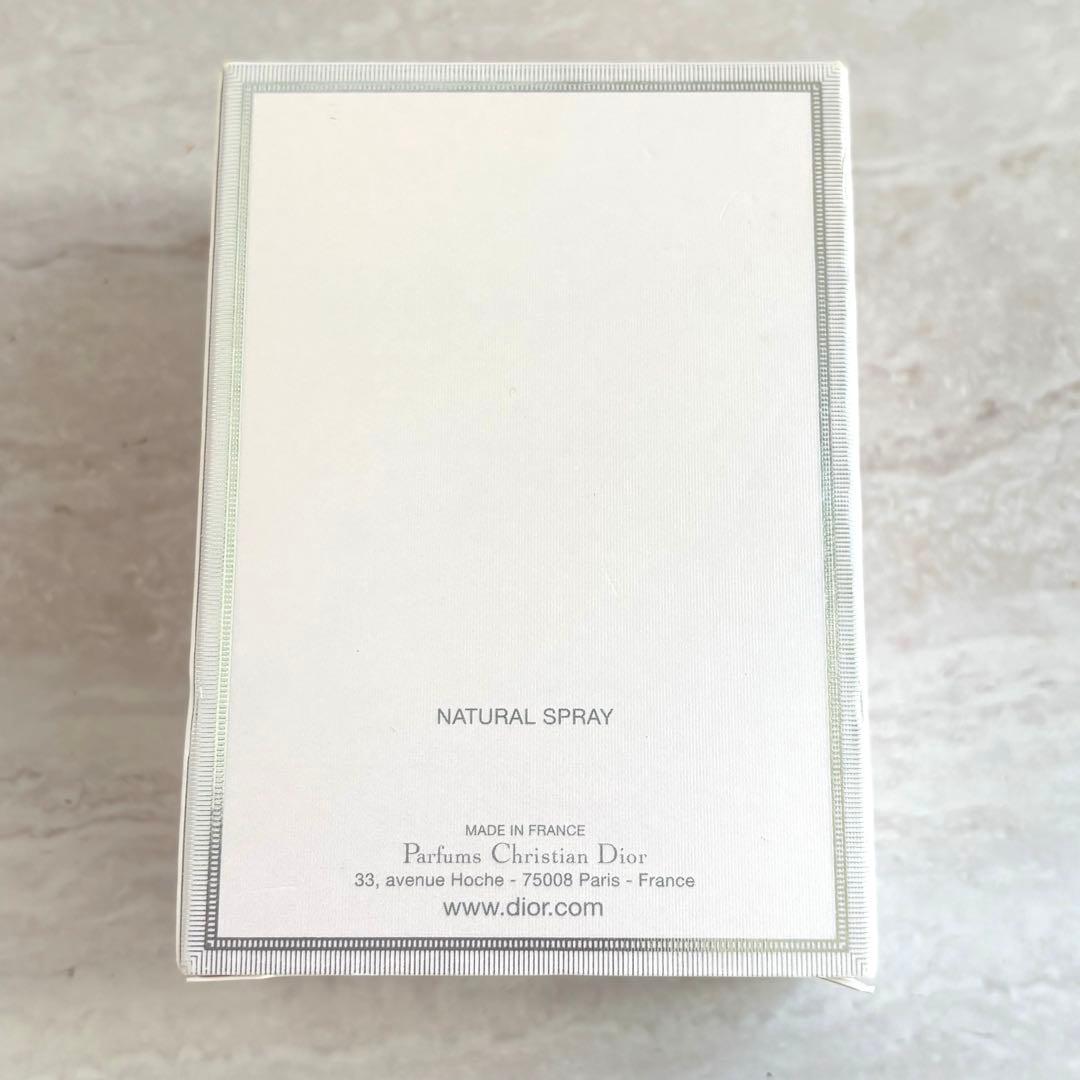 【新品未使用】Miss Dior ミスディオール　ブルーミングブーケ50ml