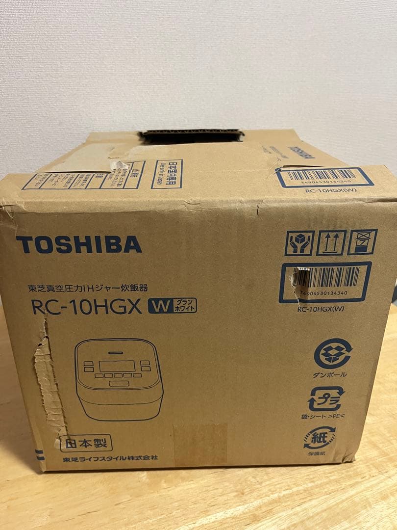 東芝 RC-10HGX(W) 真空圧力IH炊飯器 炎 匠炊き 5.5合炊き 白