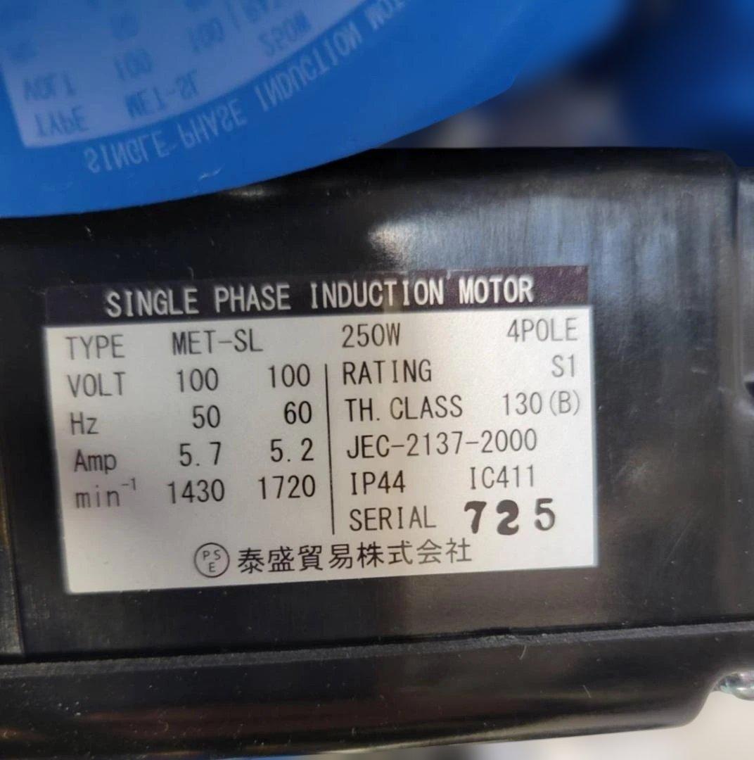 イチネンTASCO TA352MS エアコン洗浄機