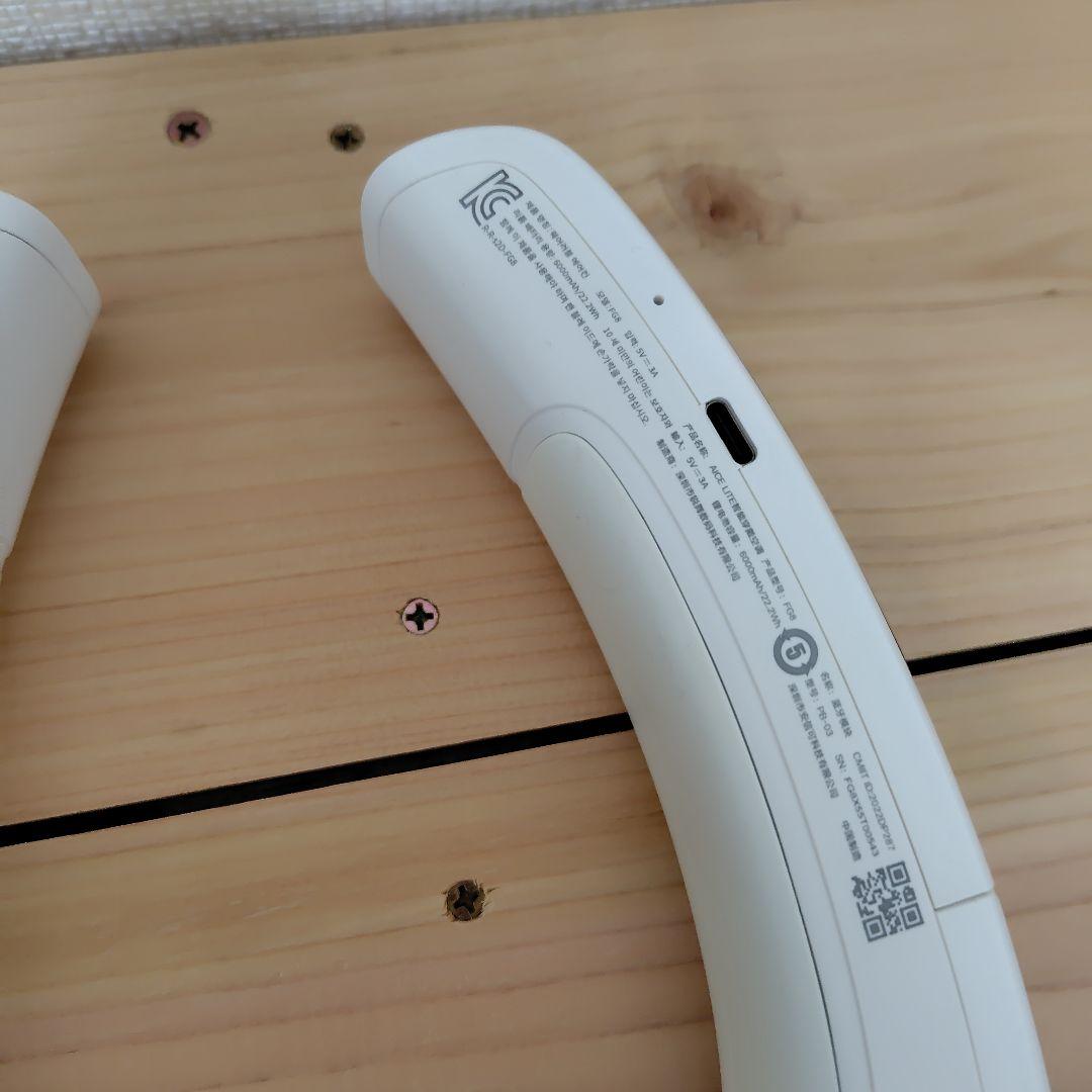 2025 RANVOO AICE LITE PLUS (プラス) ネッククーラー