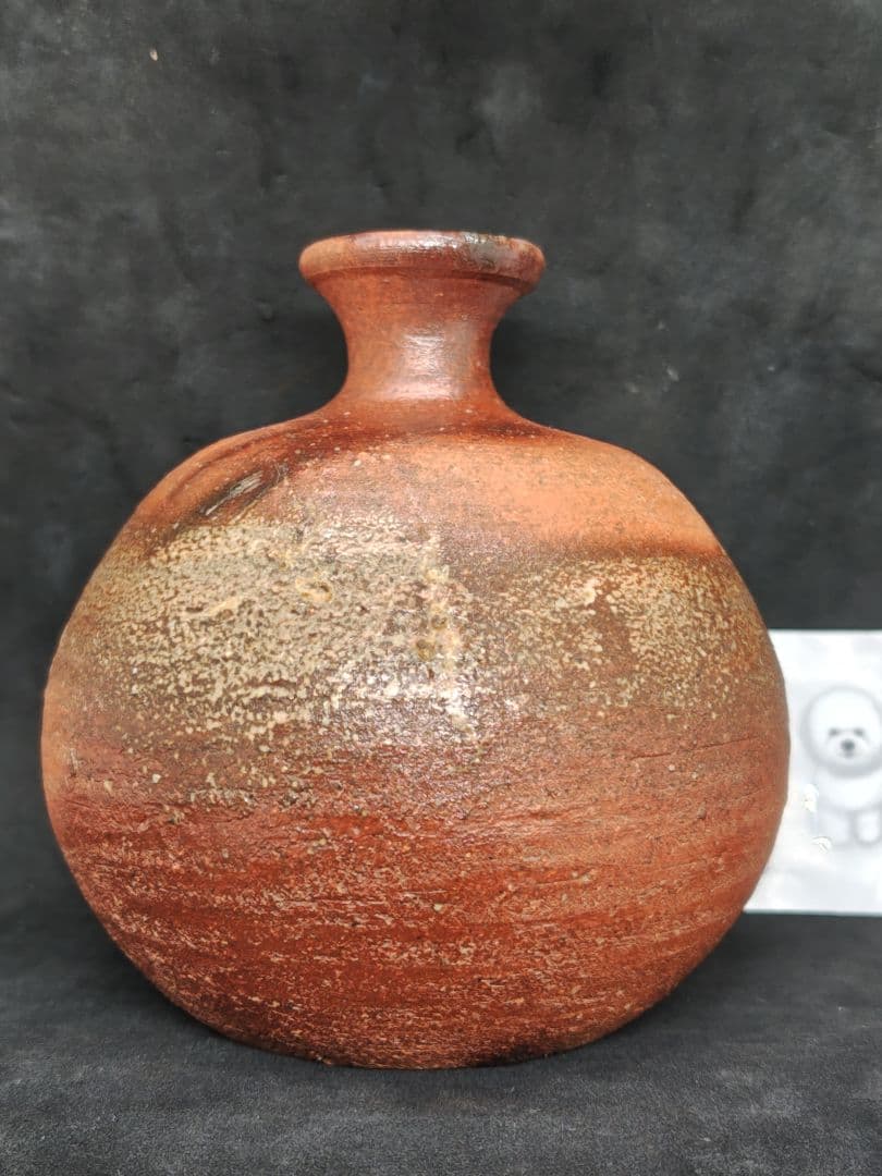 備前焼作家、永末隆平作備前独酌徳利(1号5勺、共箱入)