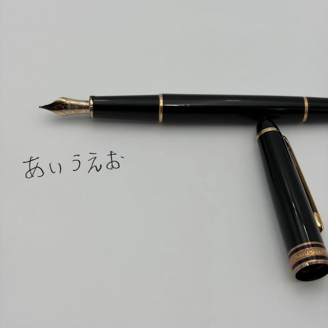 モンブラン　MONTBLANC 万年筆　マイスターシュテュック