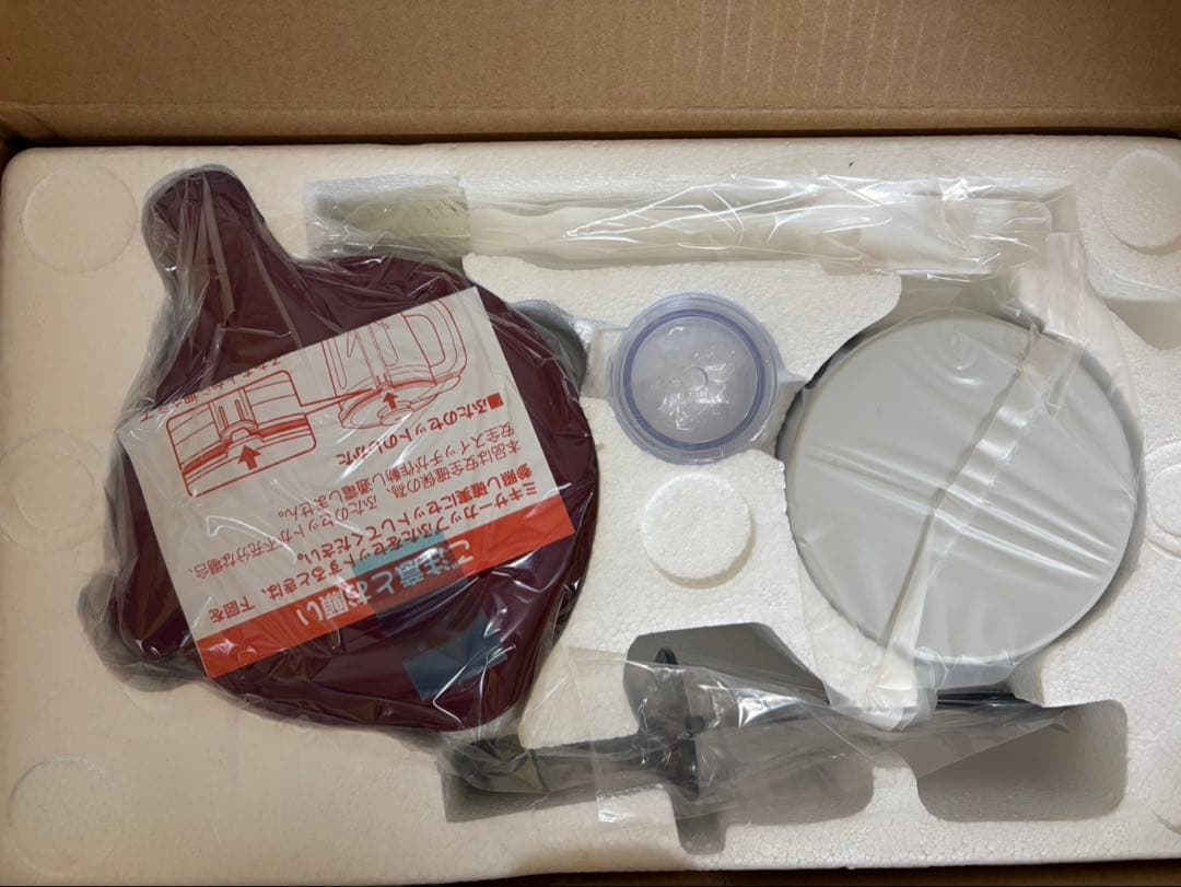 新品未使用品　タイガー ミル付き ミキサー SKS-G700 V TIGER