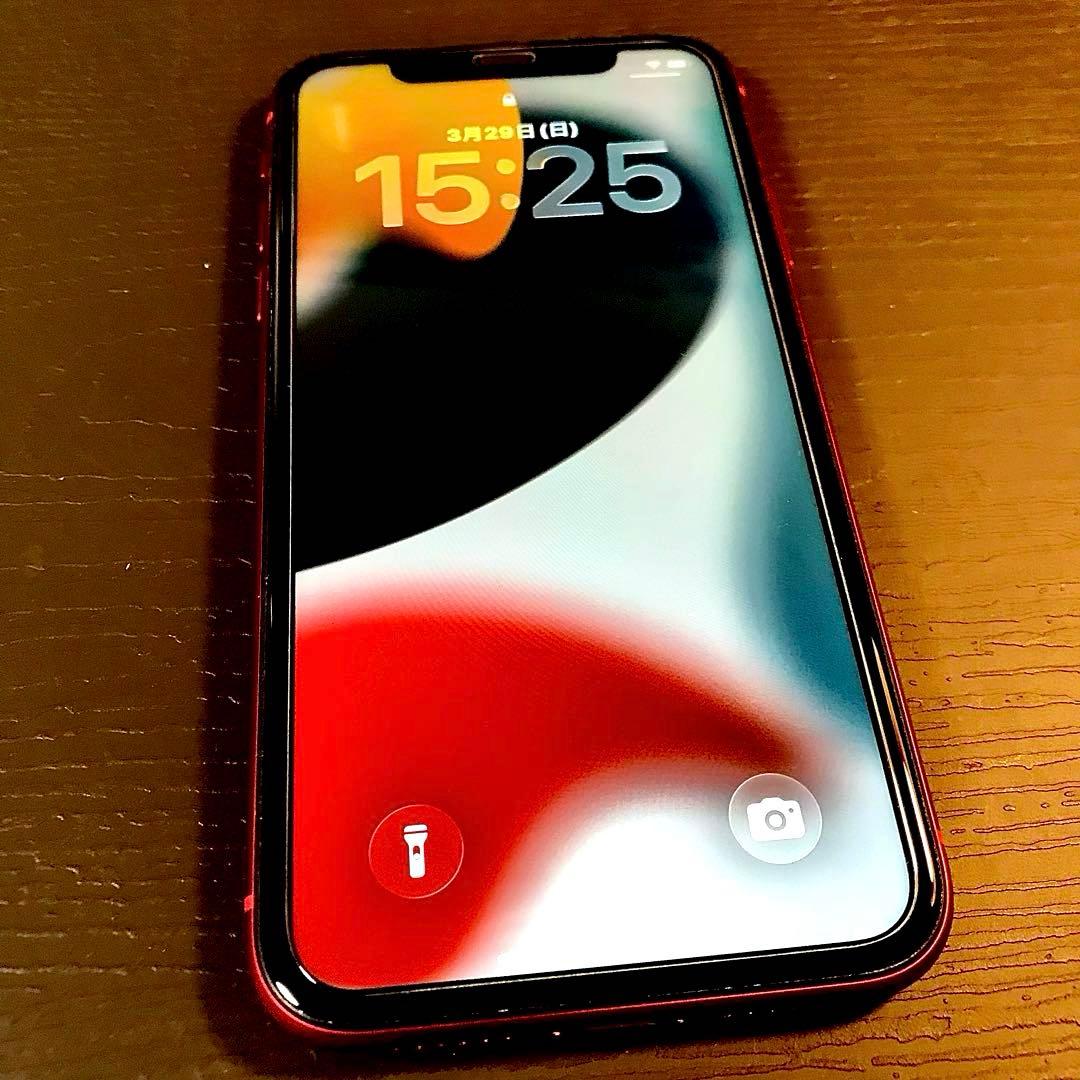 ☆超お勧め☆iPhone11(レッド)256GB☆極上美品