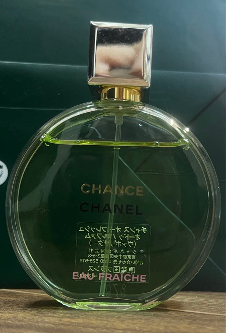 シャネル　チャンス　オーフレッシュ　50ml