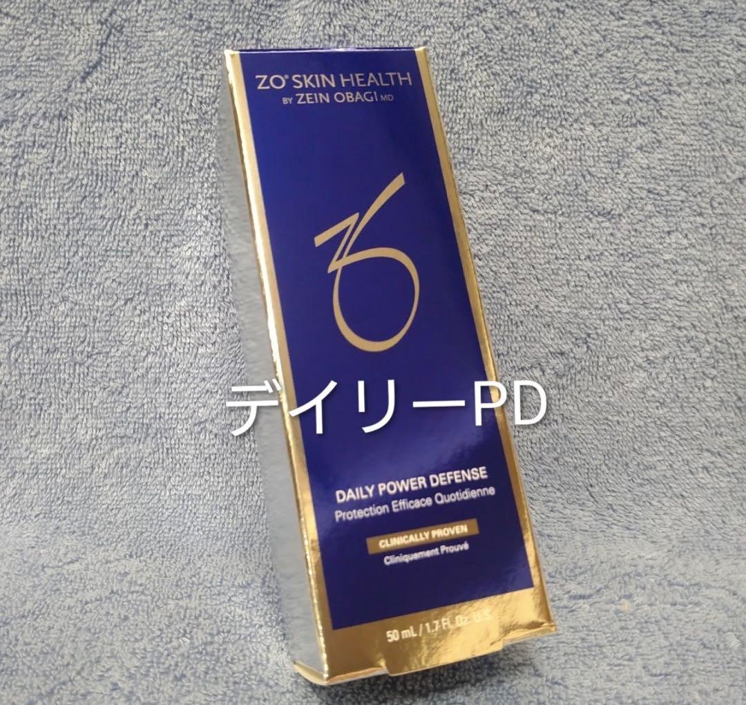TET　ゼオスキン3点