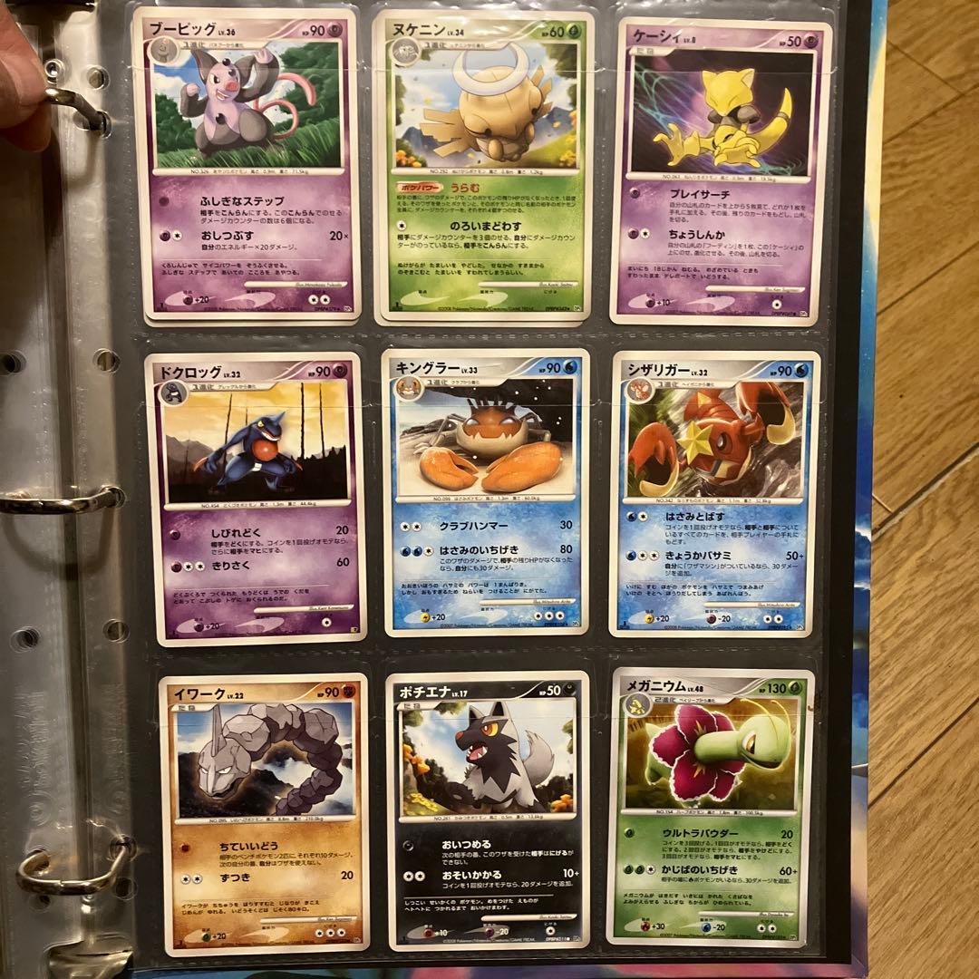 ポケモンカードセット　83枚