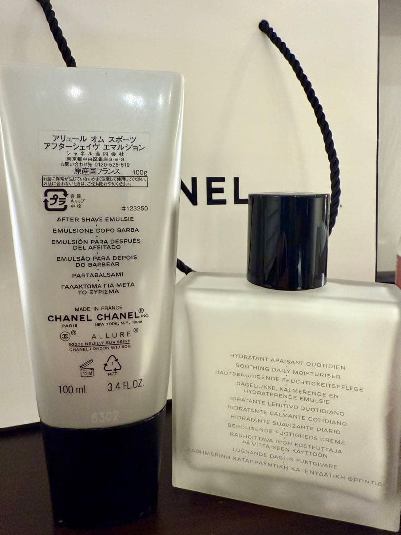 BLEU DE CHANEL & ALLURE HOMME SPORT セット