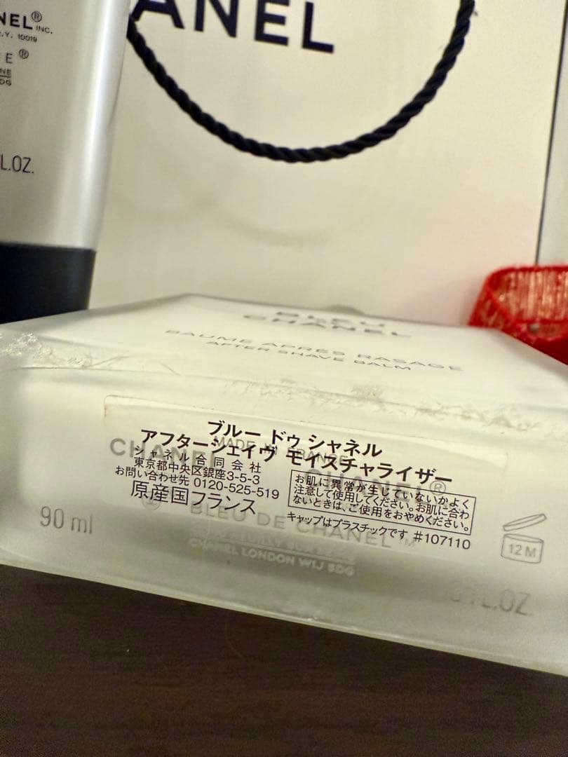 BLEU DE CHANEL & ALLURE HOMME SPORT セット
