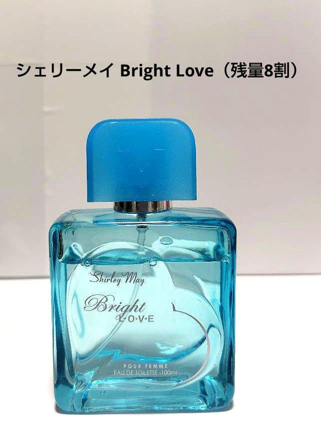 YSL入り 香水まとめ売り 8点セット BABY DOLL ブランド香水あり