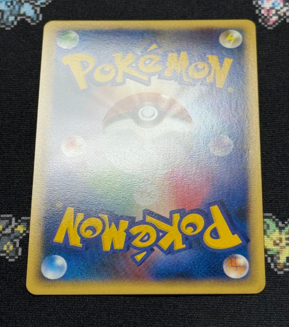 ★ポケモンカード エーフィ 024/080 L2 レジェンド 1ed★