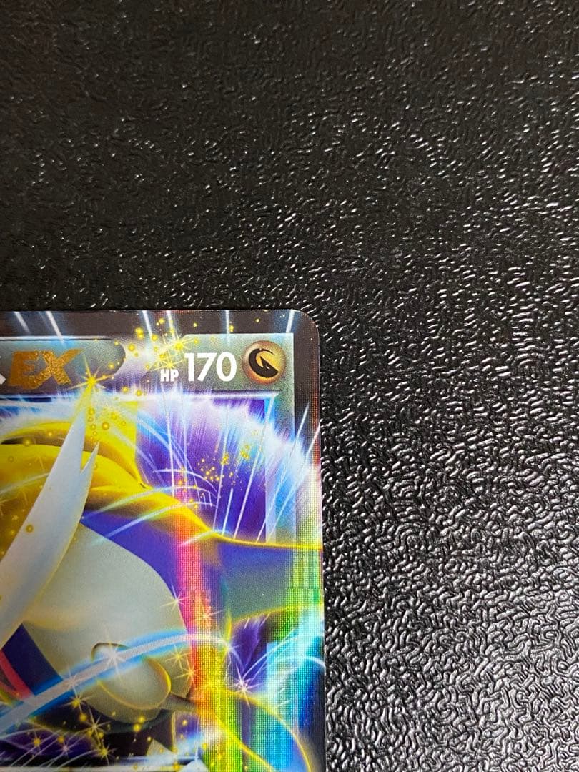 【稀少】ポケモンカード ラティアスEX&ラティオスEX 1ed 【極美品】