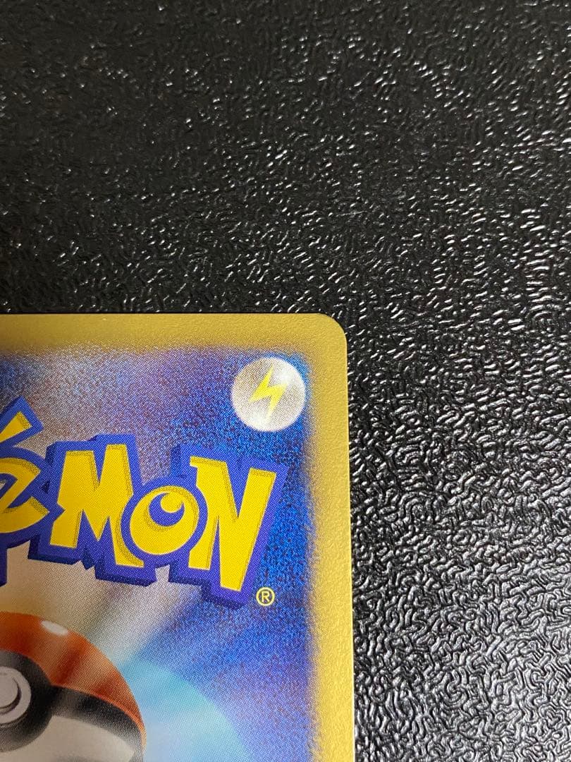 【稀少】ポケモンカード ラティアスEX&ラティオスEX 1ed 【極美品】