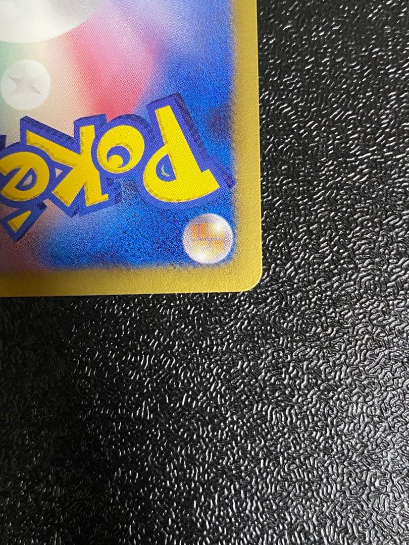 【稀少】ポケモンカード ラティアスEX&ラティオスEX 1ed 【極美品】