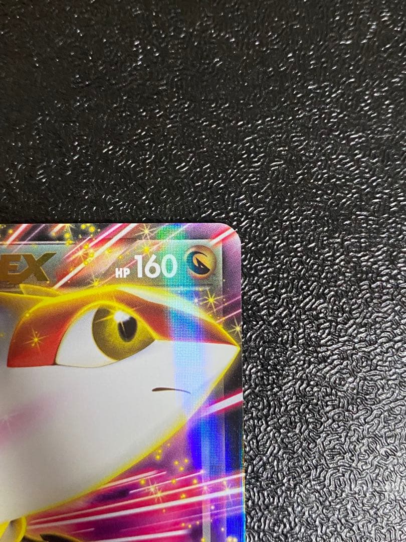 【稀少】ポケモンカード ラティアスEX&ラティオスEX 1ed 【極美品】