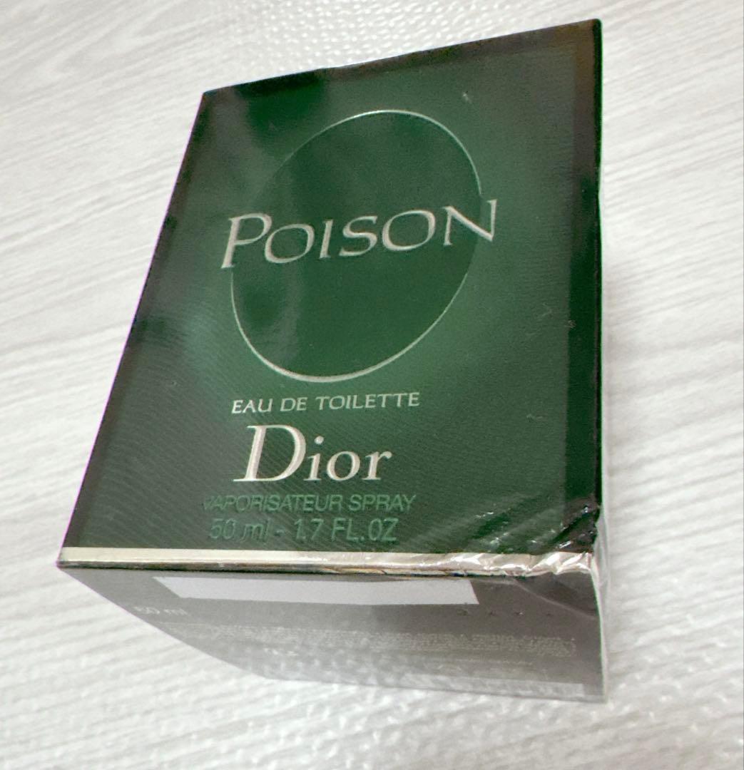 Christian Dior Poison プアゾン　オードトワレ