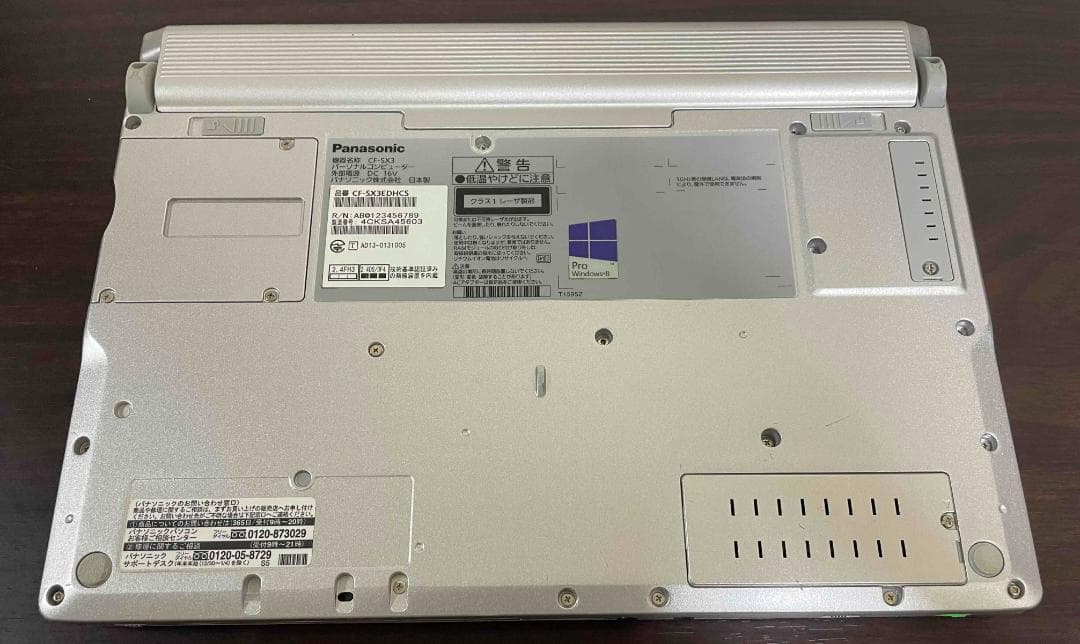 Win11搭載 CF-SX3 メモリ8GB SSD256GB