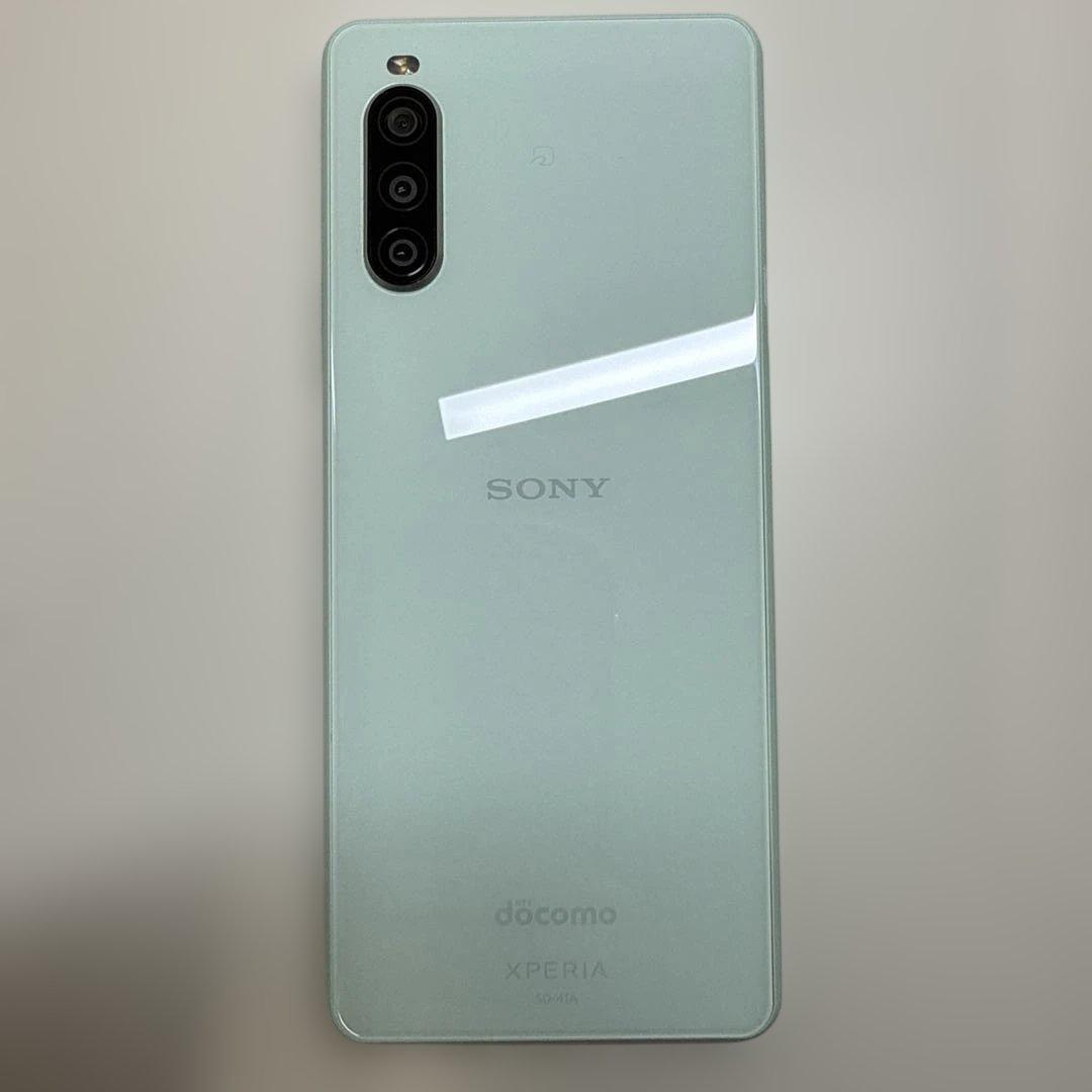 まるSONY XPERIA 10 II ミントグリーン docomo