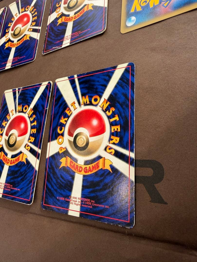 旧裏ポケモンカードコロコロコミック付録おまけプロモカード11枚まとめ売り