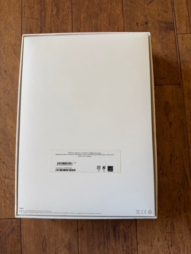 【美品】iPad Pro 11インチ第3世代 128GB Wi-Fi シルバー
