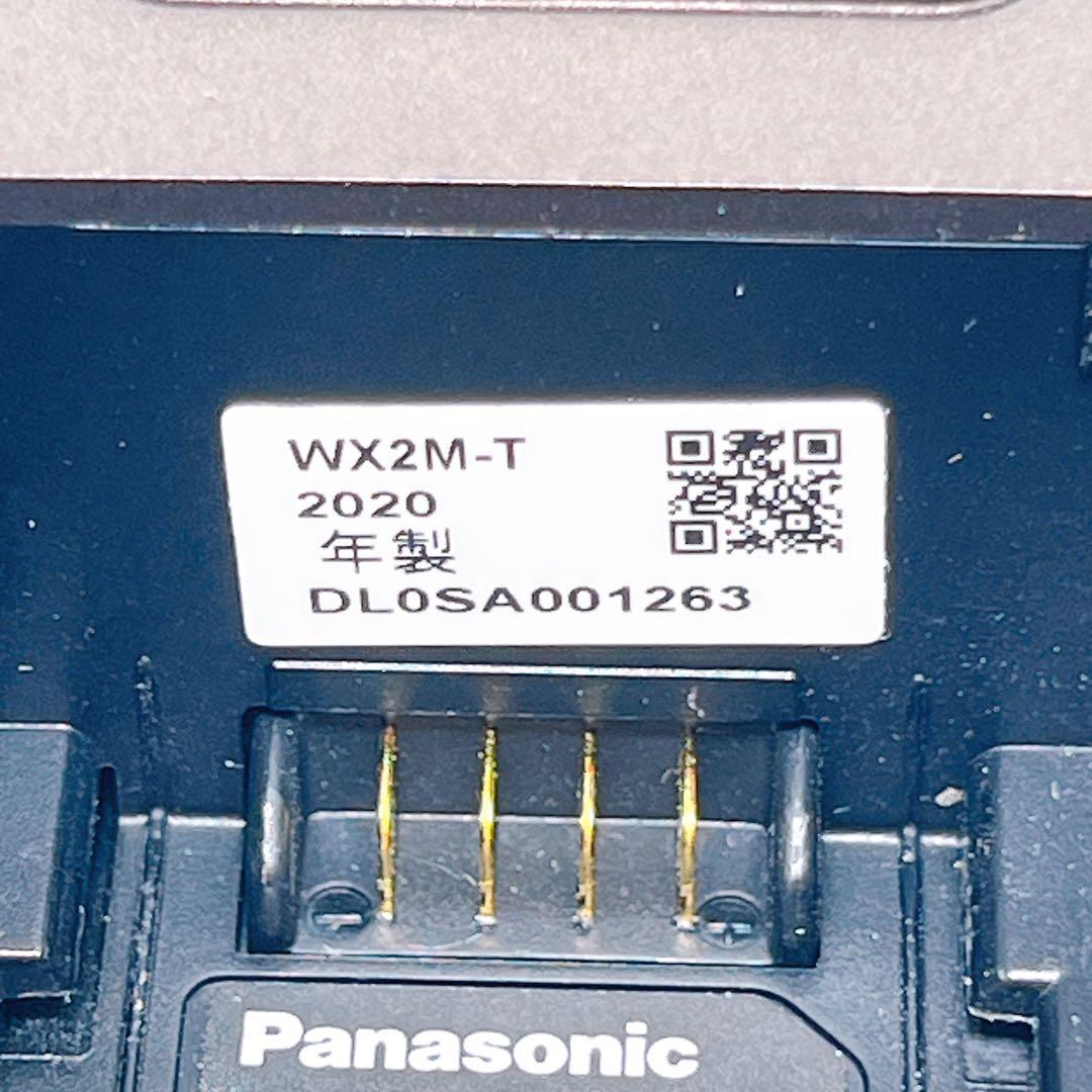 Panasonic HC-WX2M-T ビデオカメラ パナソニック