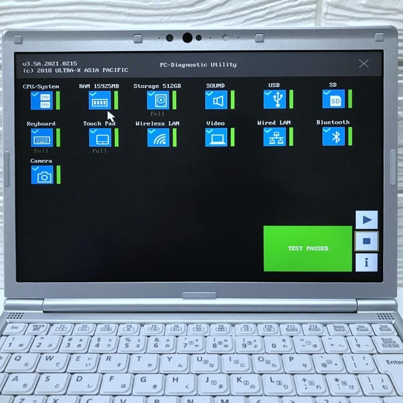極美品》＊MS Office2024認証／使用時間浅／レッツノートCF-SV1