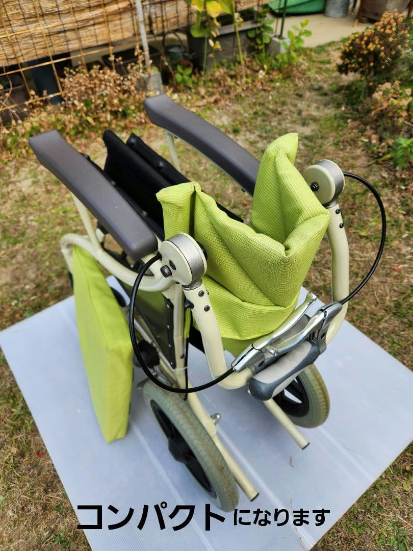 介助用車椅子 コンパクト