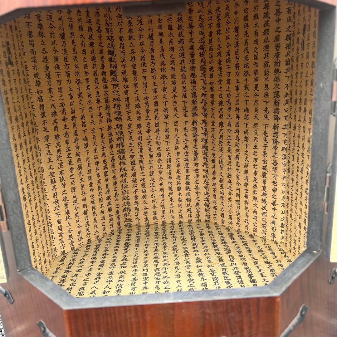 希少　アンティーク　李朝家具　八角箱　帽子入れ 収納箱　韓国美術