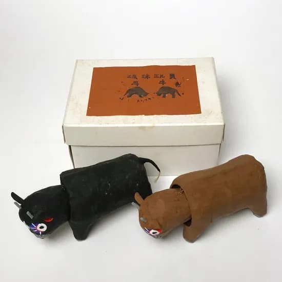 琉球張子『牛アーシ（首振り牛）』・古倉保文／フォークアート 郷土玩具 民藝