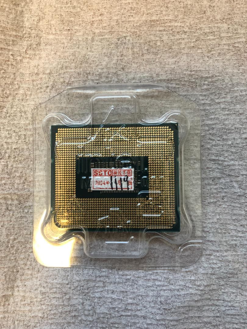 CPU Intel Core i3-12100F CPU LGA 1700