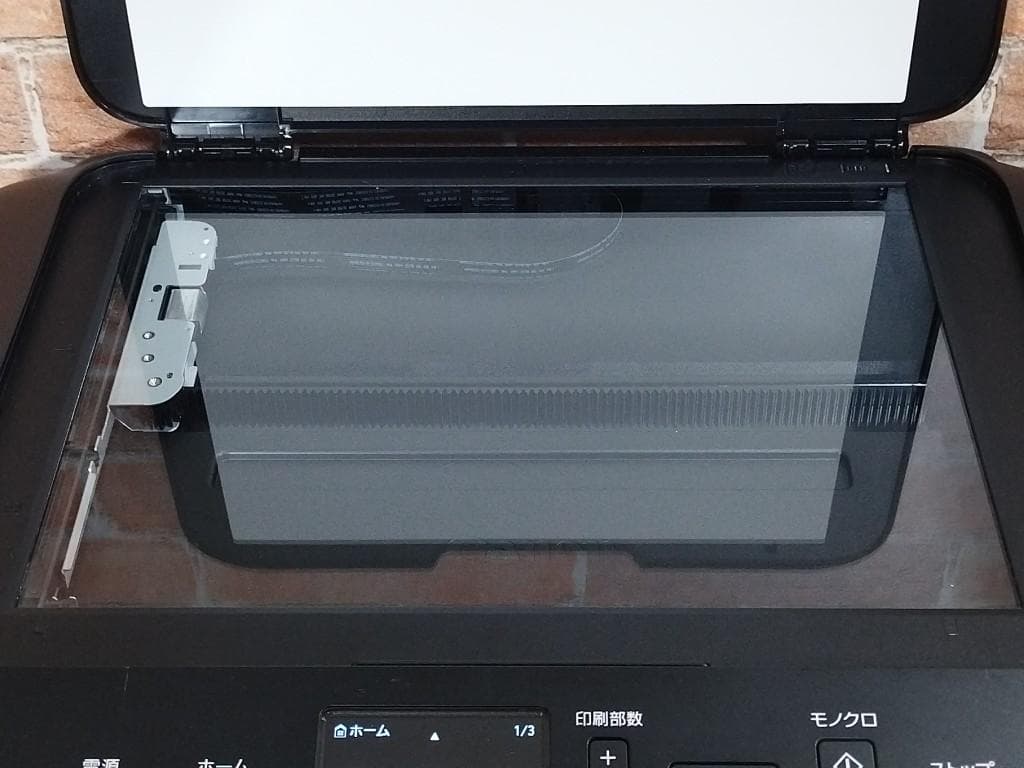 Canon MG6530　複合機 プリンター　キャノン PIXUS