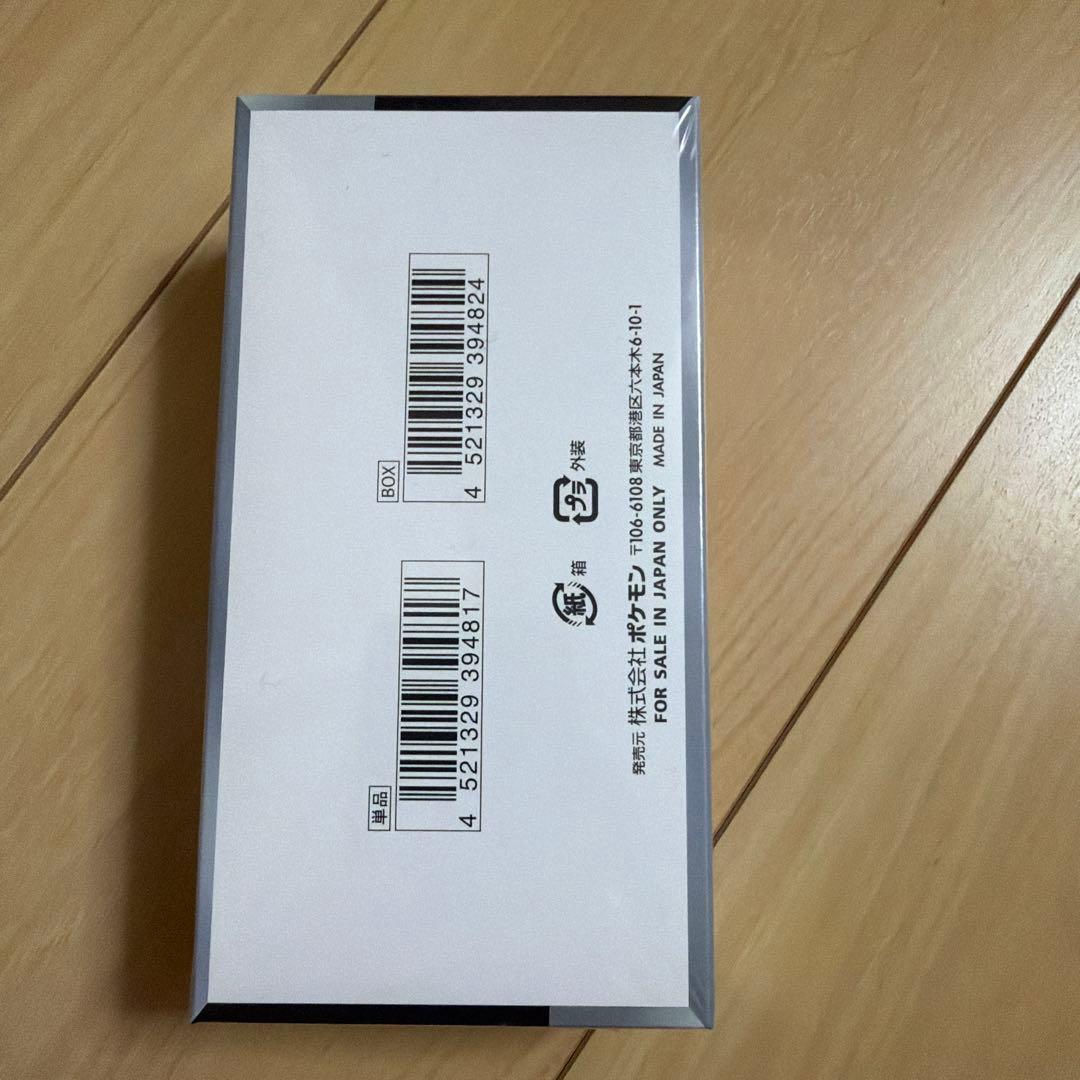 【未開封シュリンク付き】シャイニートレジャーex 1BOX
