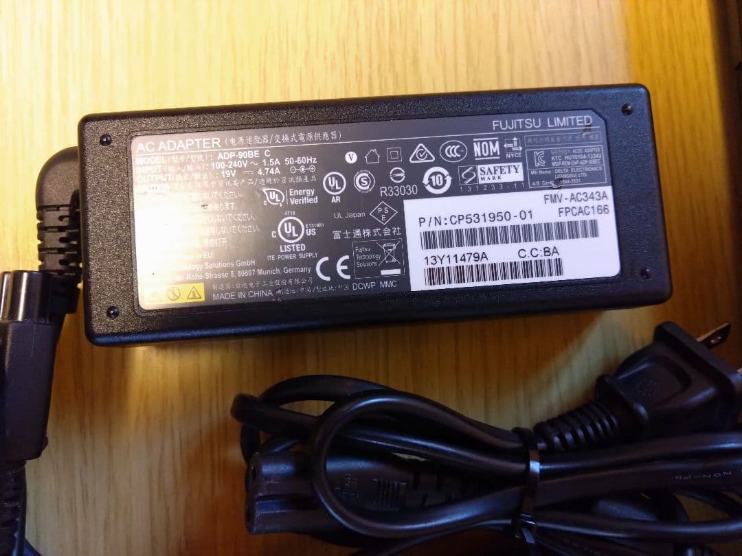 【ジャンク】富士通　LIFEBOOK　A744/H　3台まとめ売り