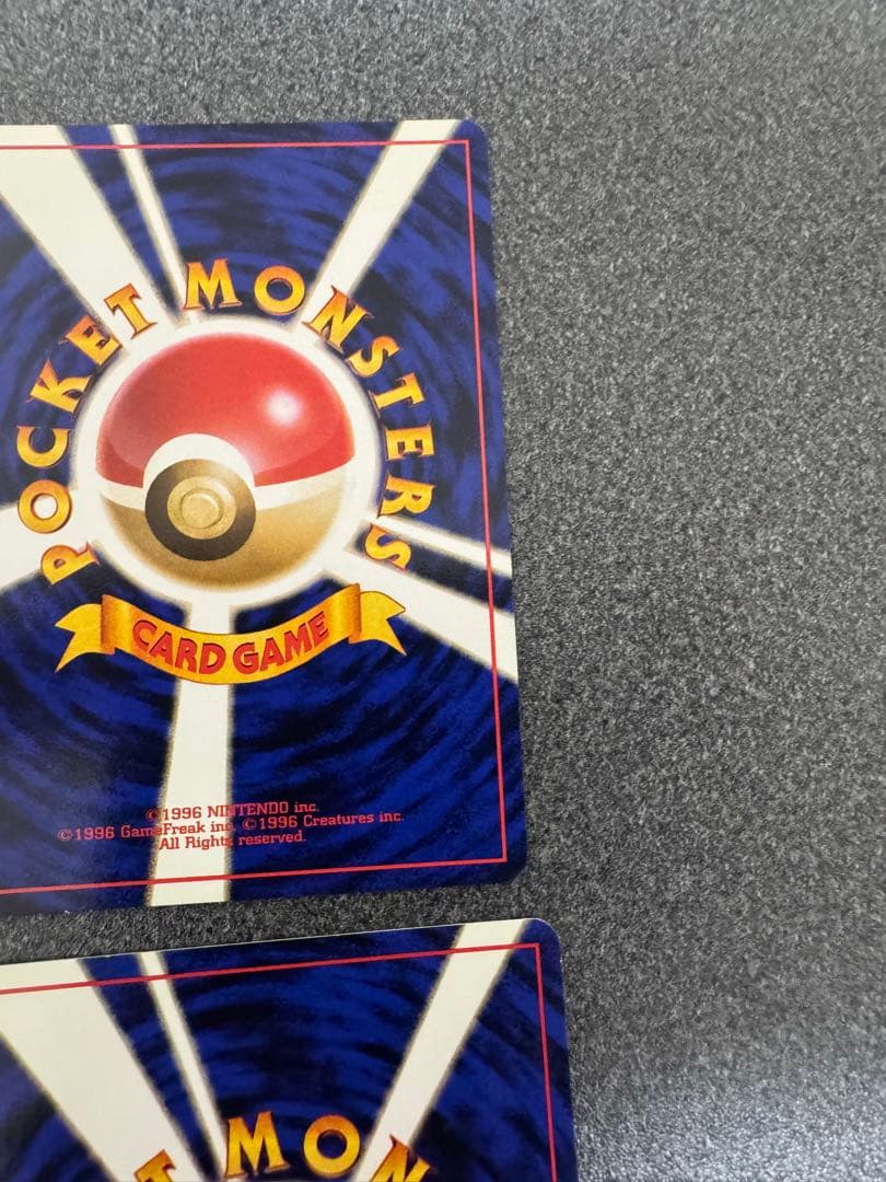 ポケモン プレミアムファイル プロモ9種セット