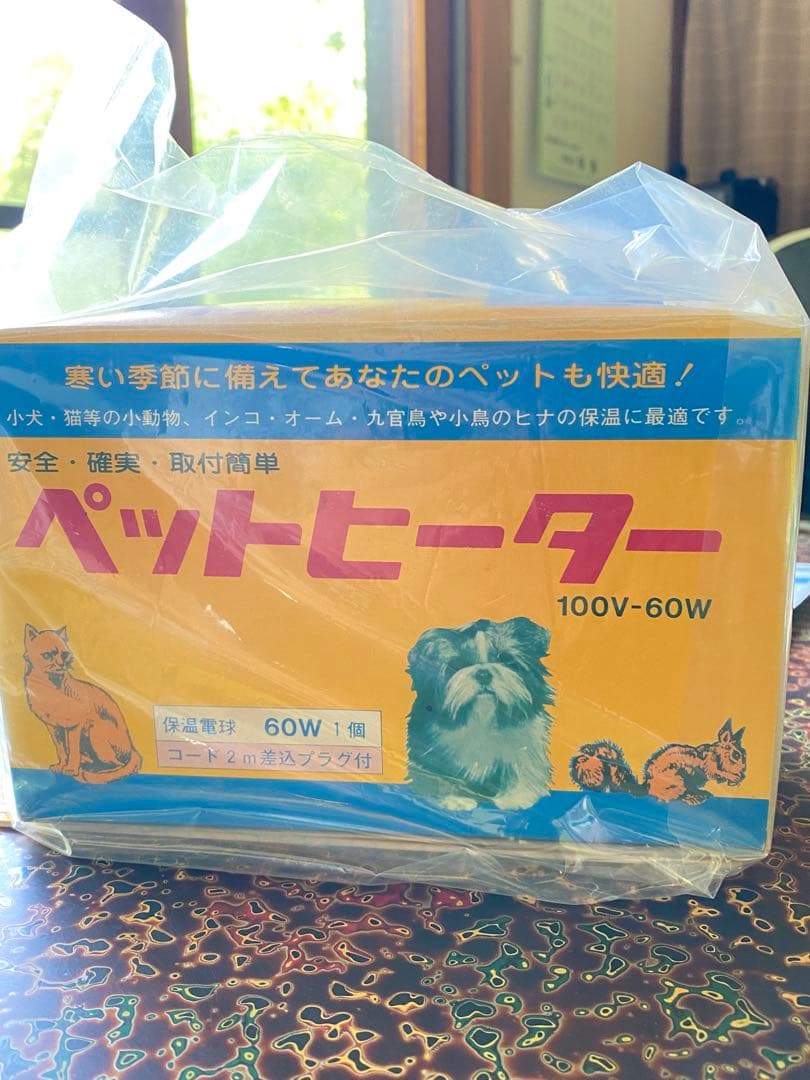 木製鳥かご 繁殖永住用