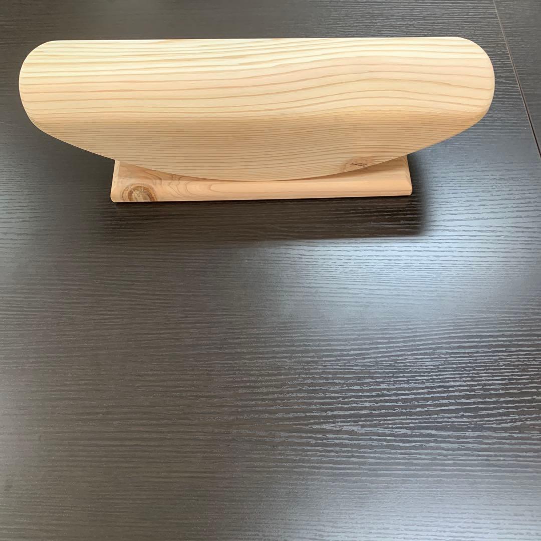 あしふみ健康ライフ