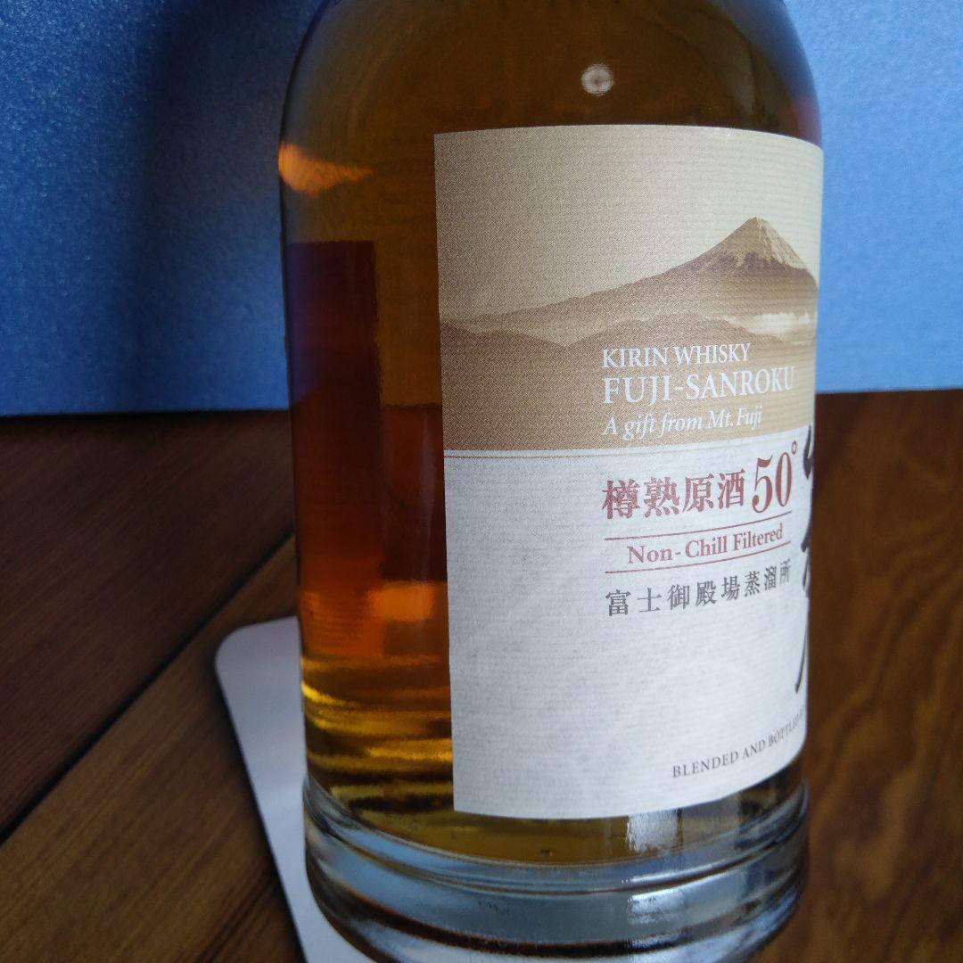 響ジャパニーズハーモニー700ml未開封富士山麓樽熟原酒50º700ml未開封