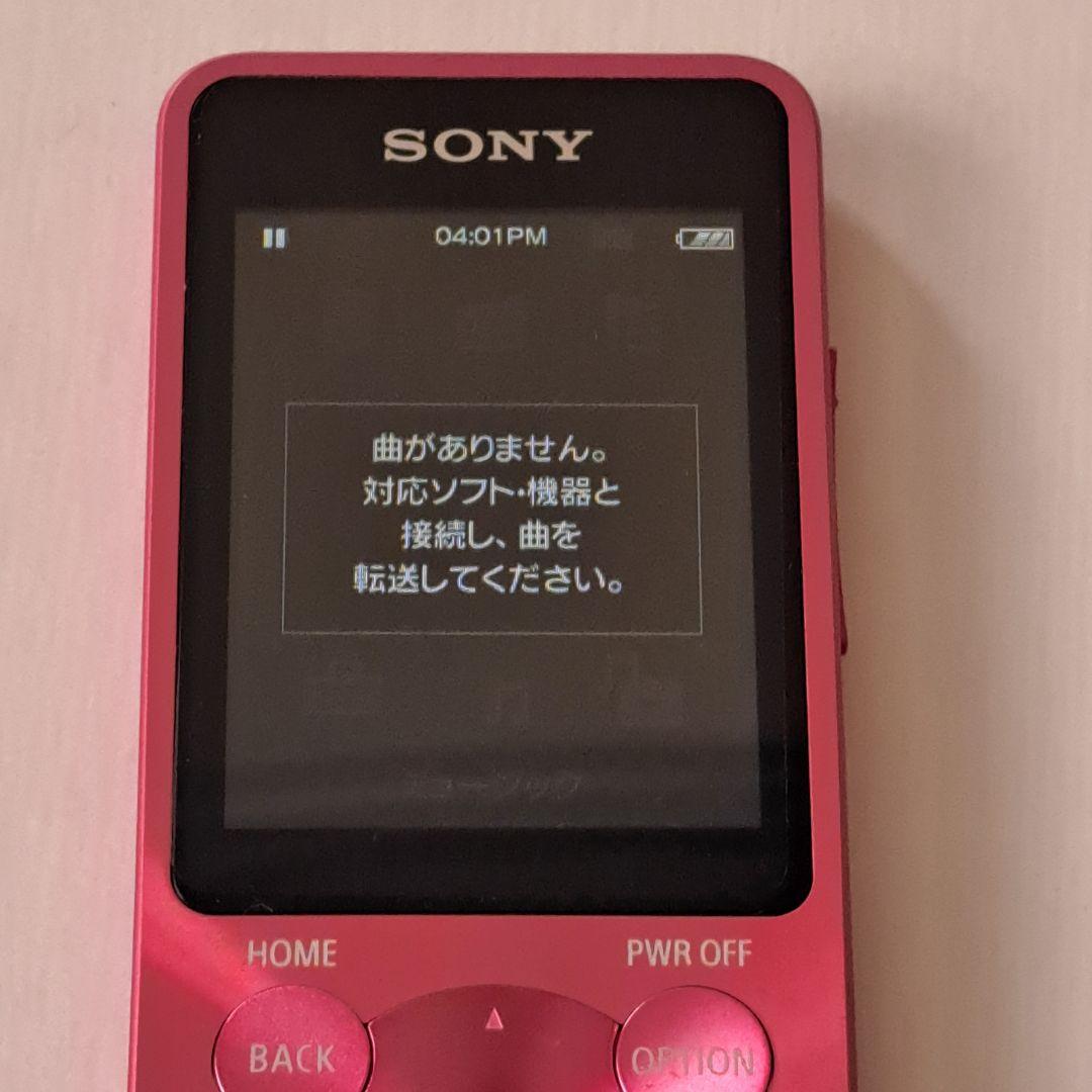 ​【超美品】SONY ウォークマン NW-S14 スピーカー・カバー付き
