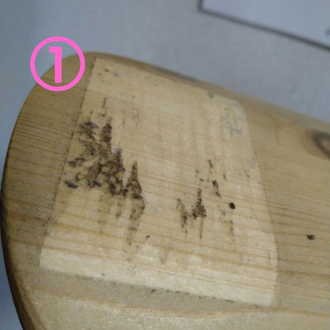 健幸ライフ　足ふみ　正規品　中古