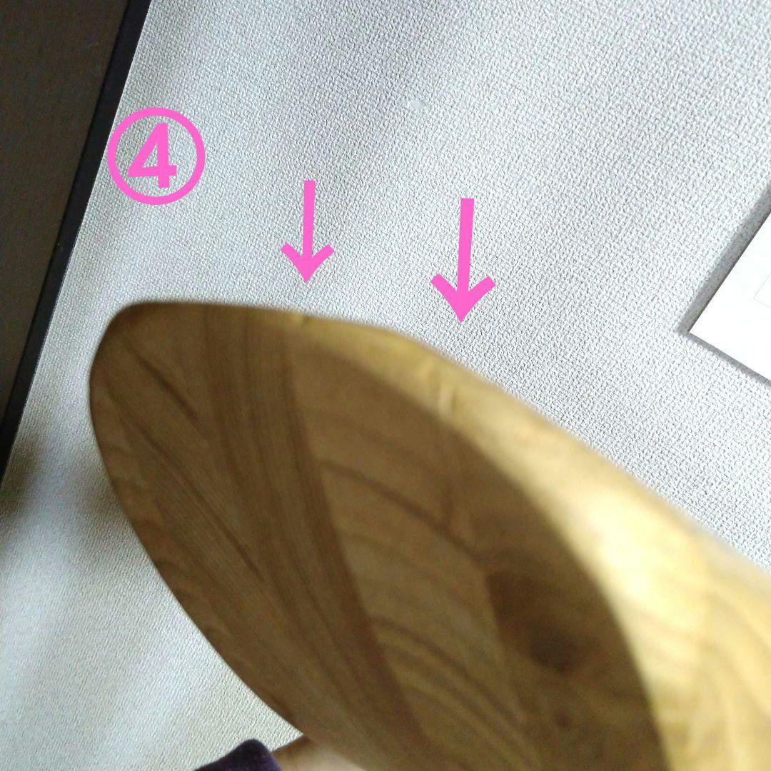 健幸ライフ　足ふみ　正規品　中古