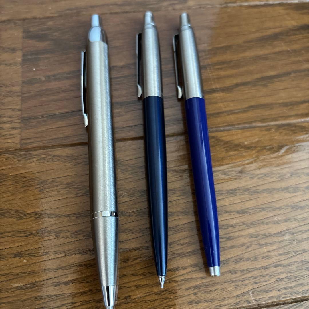 パーカー　PARKER ペン　シャープペン　まとめ売り　7点セット