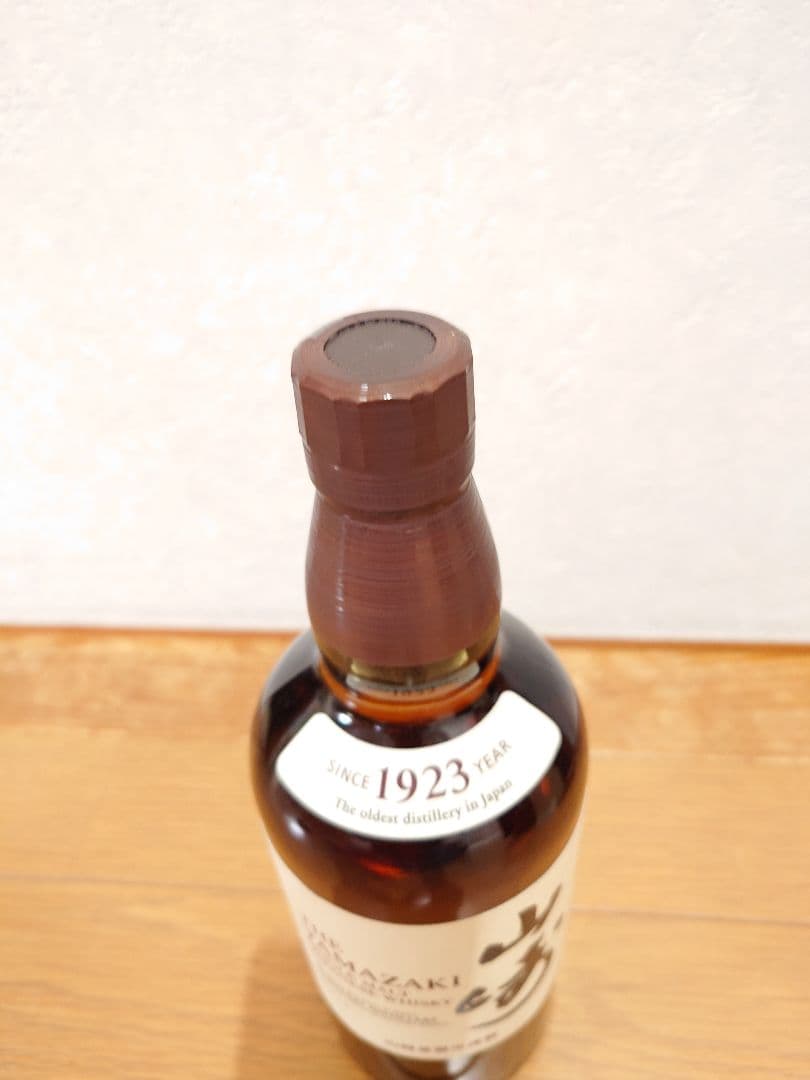 新品・未開封　山崎シングルモルト　７００ml ㋕2
