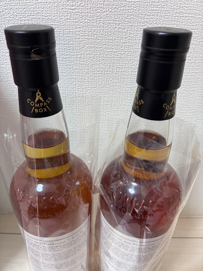 Compass Box A-SIDE B-SIDE コンパスボックス