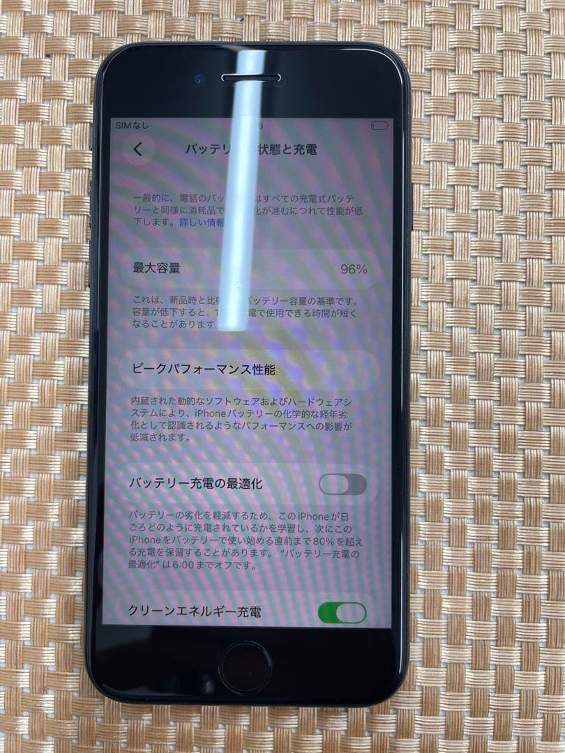 iPhone SE第3世代 64GBミッドナイトSIMフリー【3691】