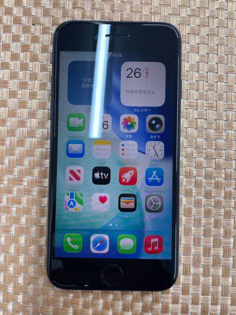 iPhone SE第3世代 64GBミッドナイトSIMフリー【3691】