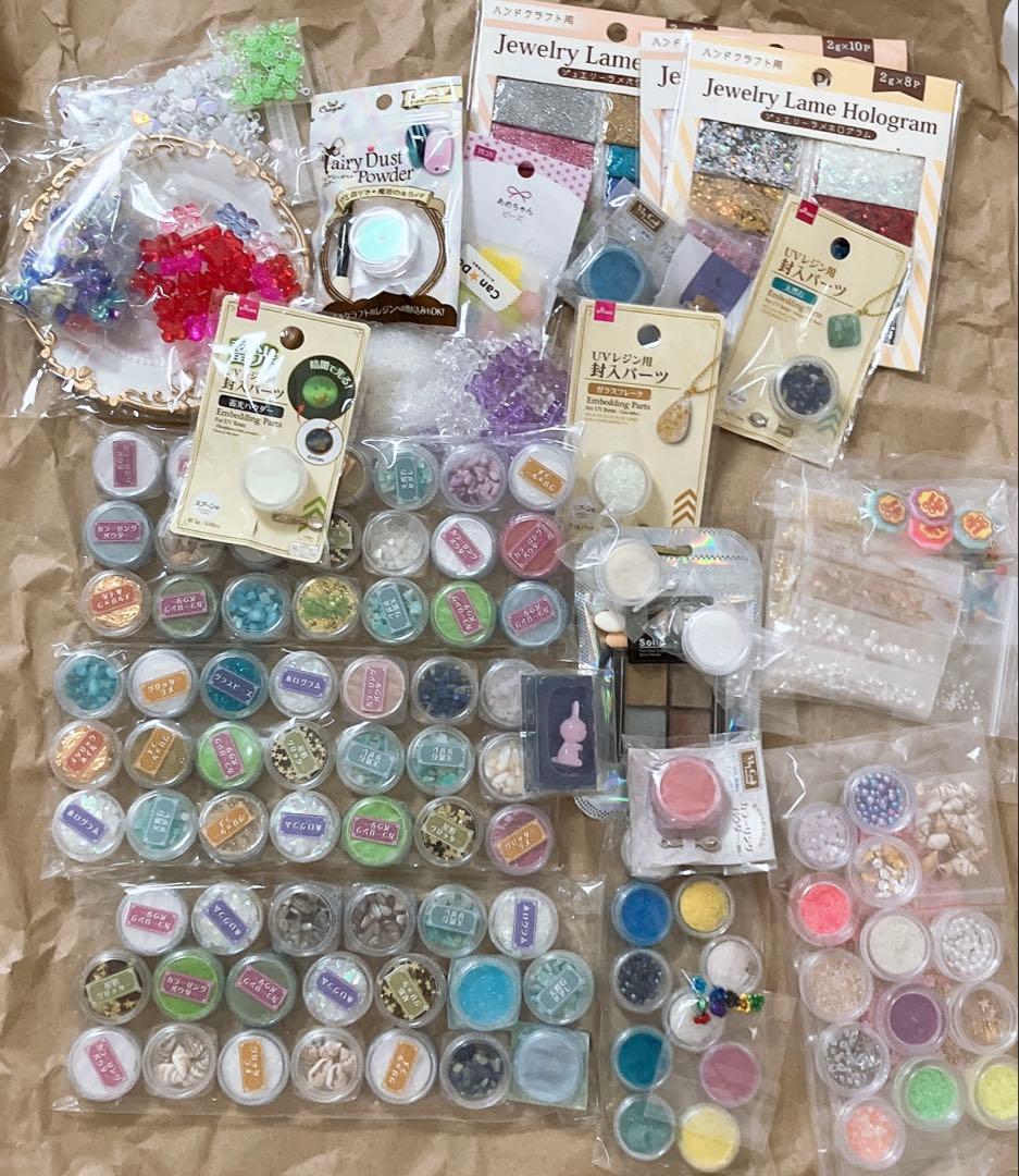 レジン用品　まとめ売り