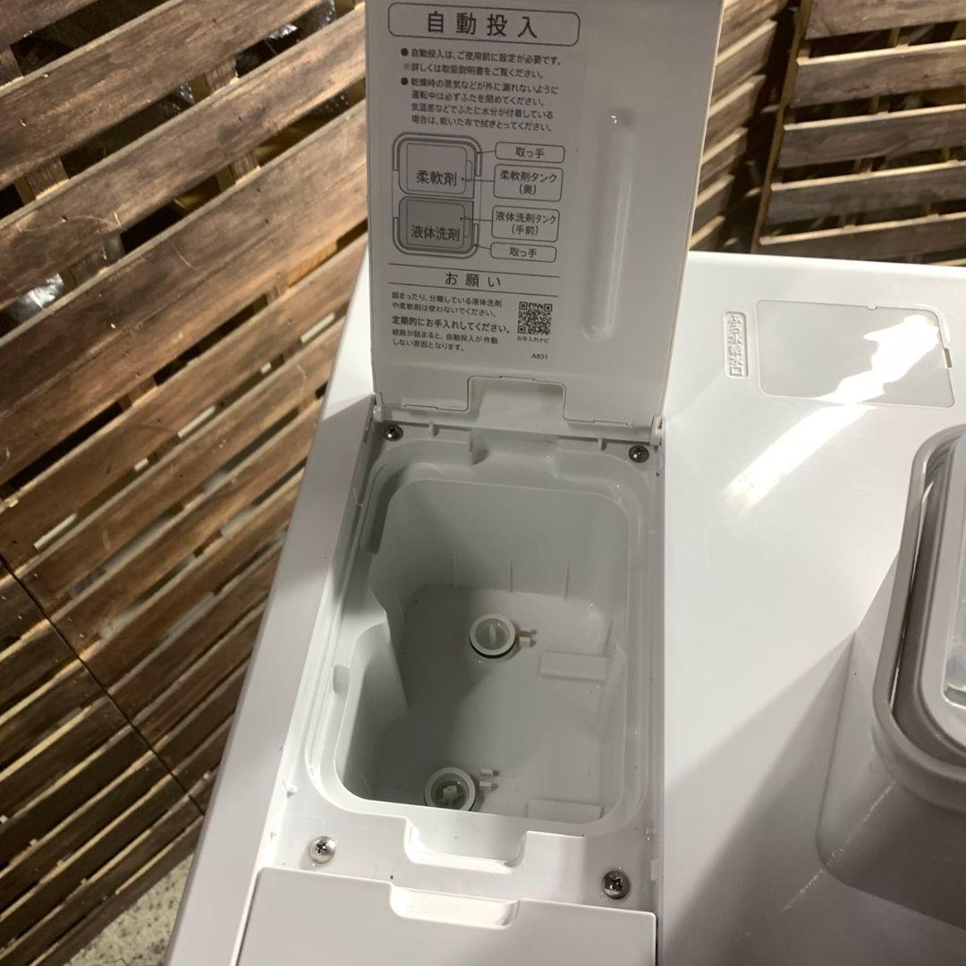 K448 SHARP ES-X11B-SLドラム式洗濯機　2024年製