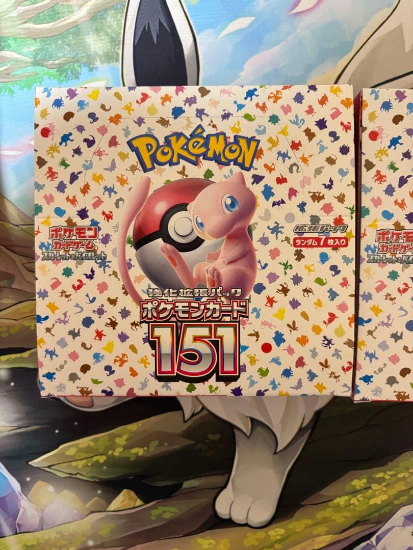 ポケモンカードゲーム 強化拡張パック 151 10box シュリンクなし