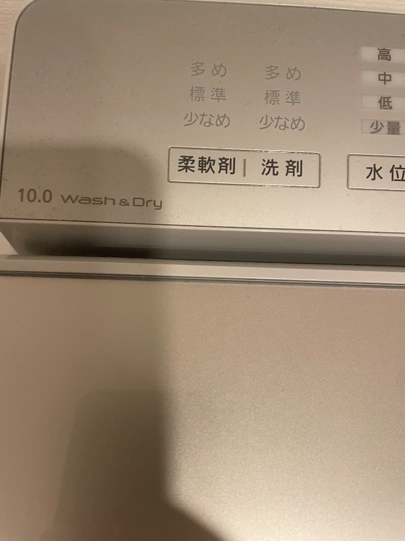 Panasonic 縦型洗濯機　乾燥機能付き　ジャンク品（給水時の黒ホースに傷）