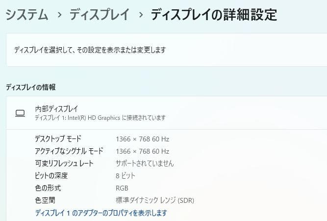 DVD、お手頃価格、富士通 LIFEBOOK A574/MX 8GB/500GB